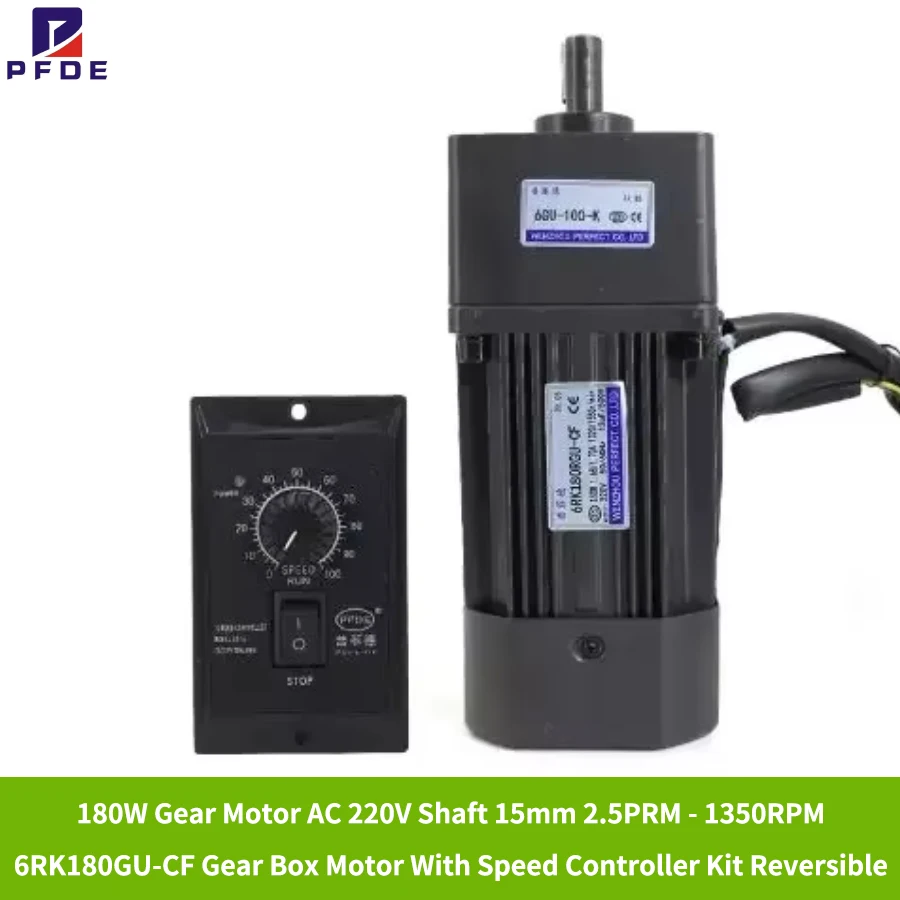 180W Gear Motor AC 220V Shaft 15mm 2.5PRM - 1350RPM 6RK180GU-CF Gear Box Motor With Speed Controller Kit Reversible