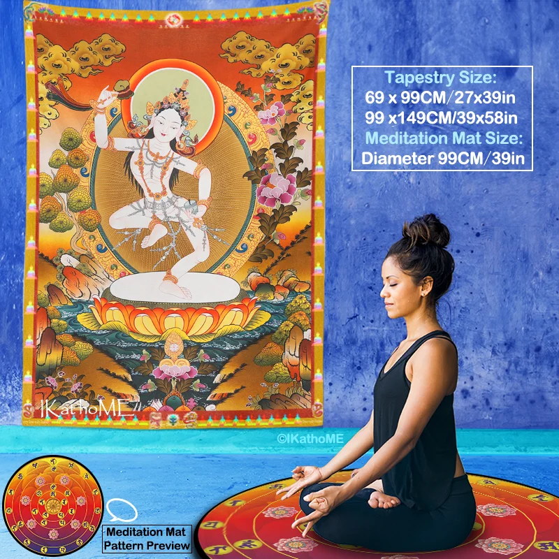 : Tapeçaria de meditação