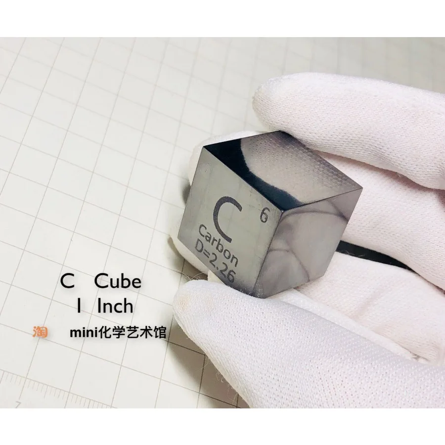 [One-inch mirror version] Mirror carbon cube, carbon cube, periodic table cube C