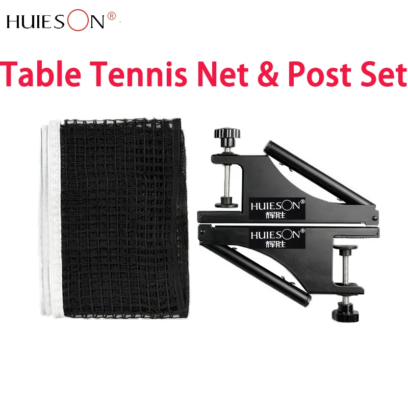 

Набор для настольного тенниса HUIESON: утолщенная спиральная сетка и стойки, подходят для столешниц толщиной до 4 см, устойчивые, прочные, легко устанавливаются.