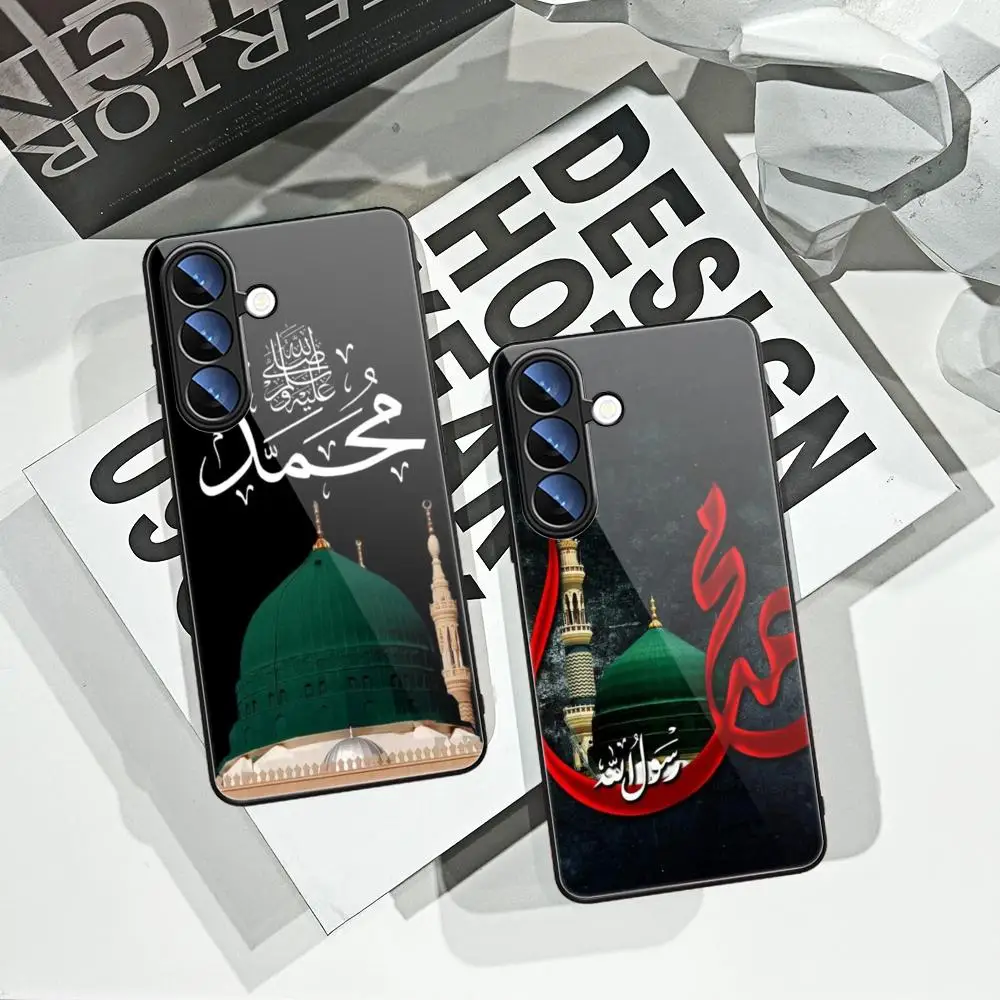 

Love Madina Nabi Phone Case For Samsung Galaxy S24 Ultra S23fe S22 S20 S21 Plus A54 A34 A15 25 35 A55 Tempered Glass Covers