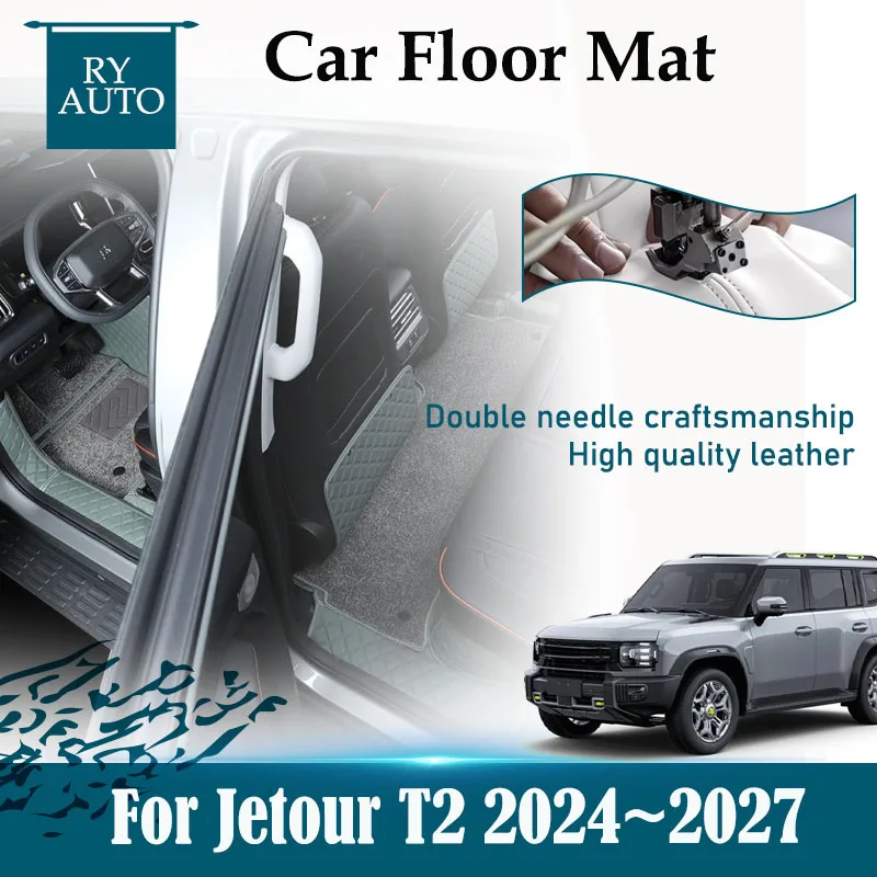 Fully Set Car Floor Mat For Jetour T2 ICH-X K3 2024 2025 2026 2027 5seat Leather Foot Pad Left Hand Driver Cover Car Acesssories