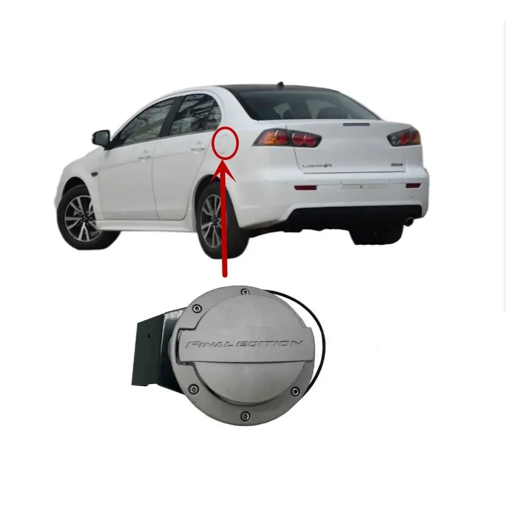 1 Pcs Aluminium Alloy Fuel Gas Tank Cover for Lancer CX CY Petrol Bottle Plate for Fortis MZ314560 with Letters No Painting