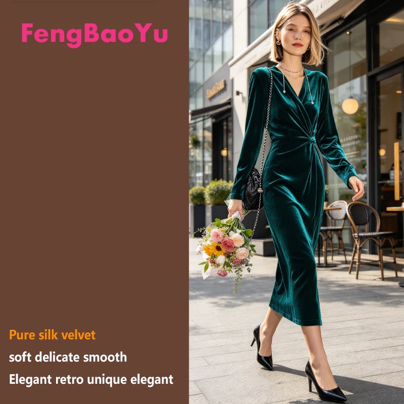 Fengbaoyu Luxury Silk Velvet Women's Dress Elegant and Sophisticated Business  Casual High-Class Clothing Smooth Shiny Texture