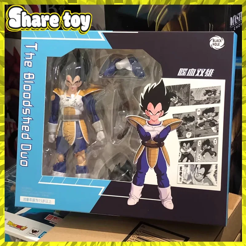 ألعاب الثقب الأسود لعبة دراغون بول SHF SSJ سوبر سايان بدلة معركة الضرر فيغيتا سون جوكو أنيمي عمل أرقام نماذج لعبة الهدايا
