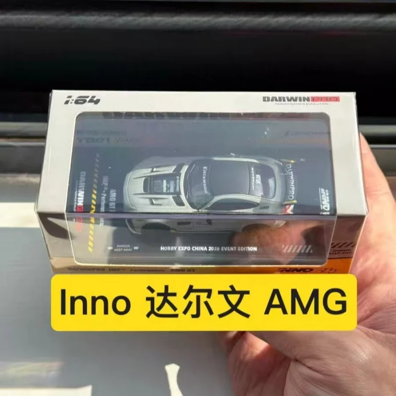 Op voorraad 2026 Beijing Model Exhibition HEC Limited Edition 1:64 miniatuurreplica van gegoten hars, ornamenten voor volwassenen