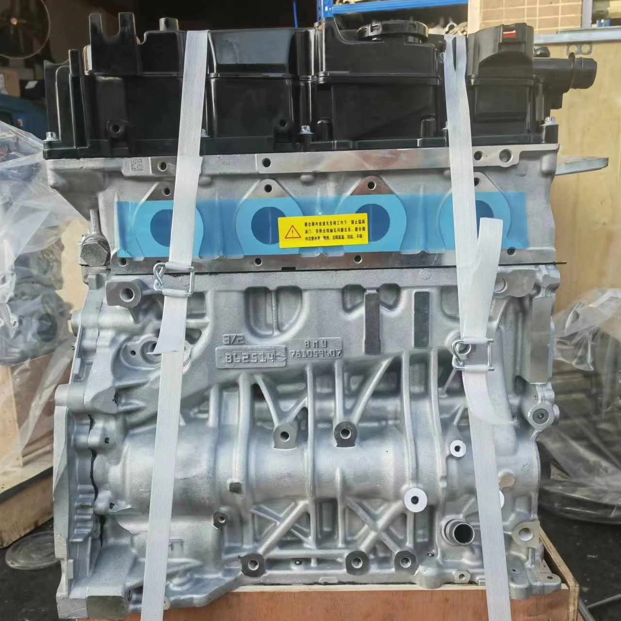High Quality Remanufactured N47 2.0T Diesel Engine Long Block For BMW 118d F20 Chassis 110KW 320Nm 12-Month Warranty