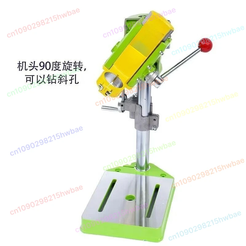 BG-6137 Drill Press…
