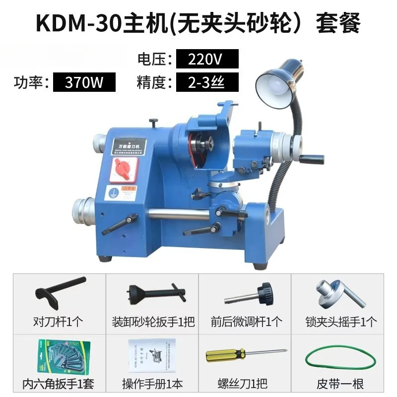 U3 U2 Multi-Functio…