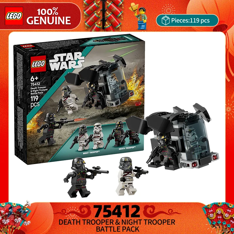 Lego Building Block… - image