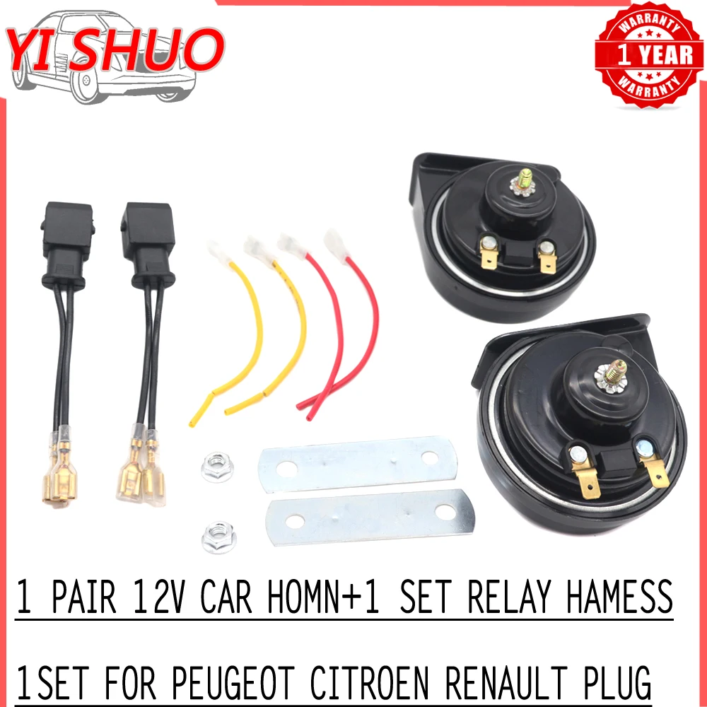 

Автомобильный звуковой сигнал в виде улитки для Renault Kangoo Wind Laguna Espace Kadjar Latitude Samsung Kaptur Clio Loudness 110-129db