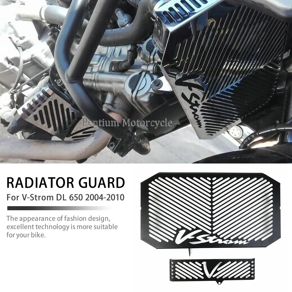 

For Suzuki V-STROM 650 DL650 2004 - 2010 Motorcycle parts Radiator Guard Radiator Grille Guard Cover Protector