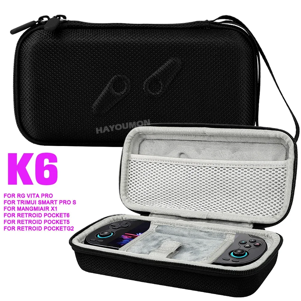 Portable EVA Carrying Case For Retroid Pocket 6/Pocket 5 For Retroid Pocket G2 For MANGMI AIR X Game Storage Bag For RG VITA PRO