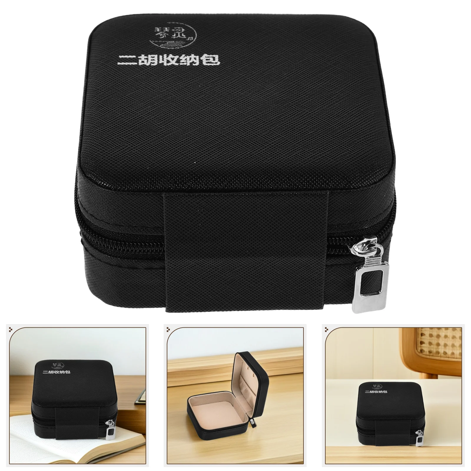 

Erhu Accessories Storage Box Portable Organizer Durable Protective Case for Chinese Instrument Parts Travel Bag