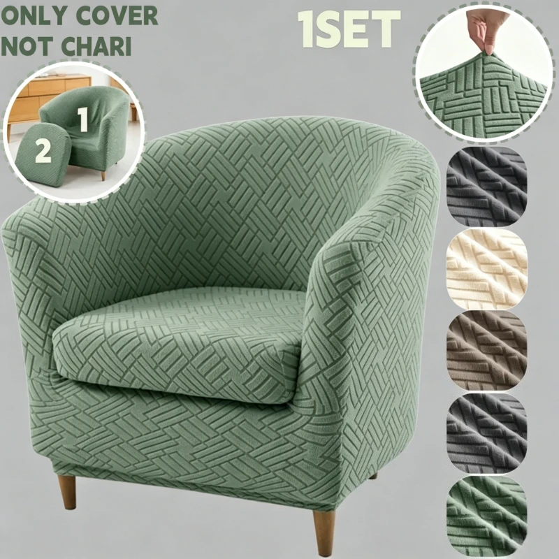 1 Set Jacquard-Club-Sofabezug, einzelne Relax-Badewannen-Stuhlhussen mit Sitzkissenbezug, elastische Sessel-Schonbezüge für das Wohnzimmer