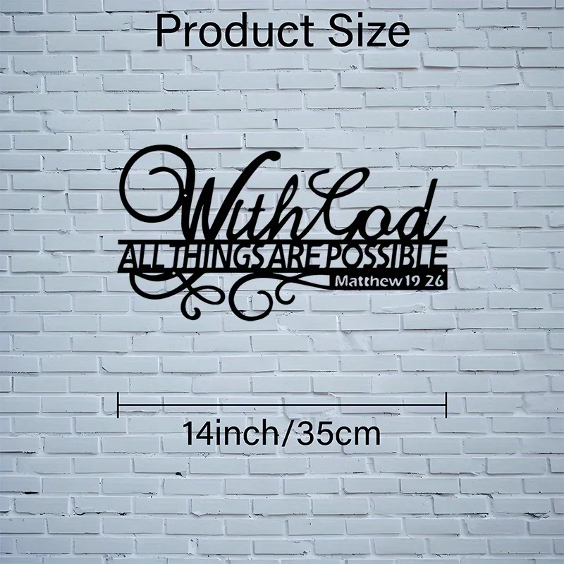 1pc 2D Flat Bible Verse Metal Wall Art, Christian Faith Decor for Home & Church, Indoor Outdoor Use