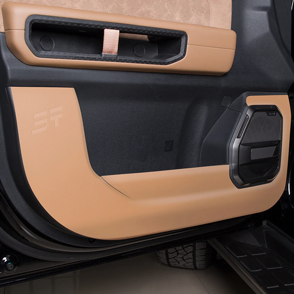 For Chery Jetour Traveler T2 Interior Anti Kick Leather Door B-pillar Glove Box Protection Car Specific Accessories Modification 2