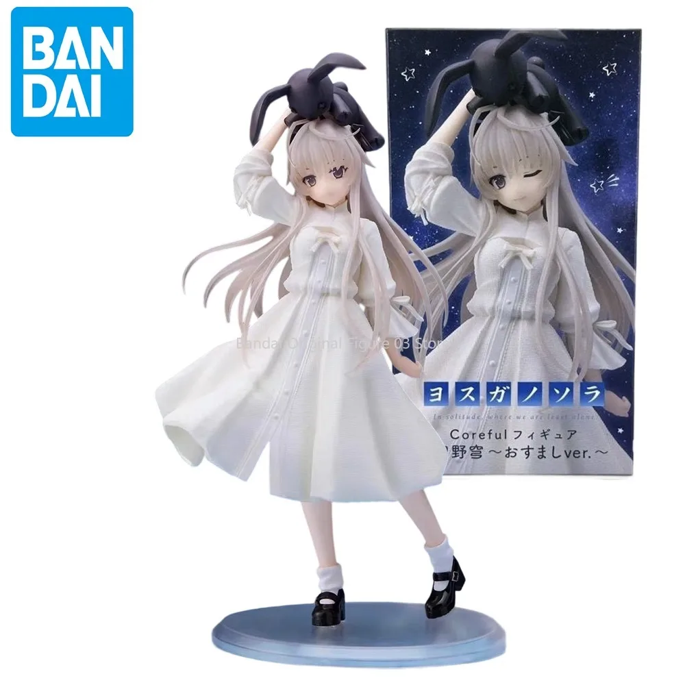 

In Stock Original TAiTO Yosuga No Sora Kasugano Sora Osumashi Ver Anime Figure Action Figure Anime Cartoon Model Decoration