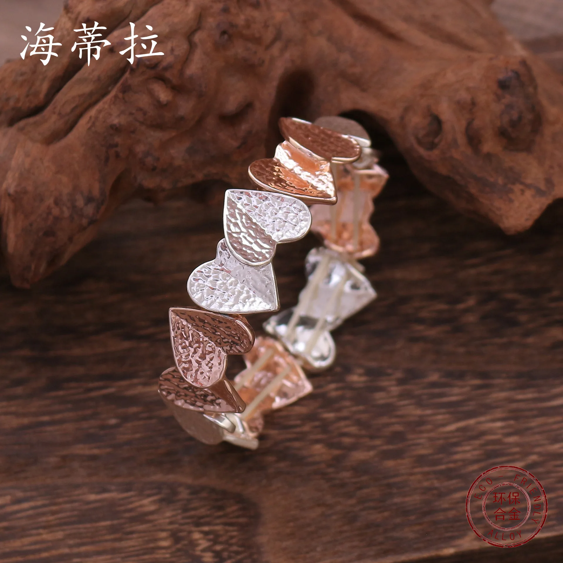 

DIY accessories irregular love elastic bracelet women's creative heart-shaped simple high-end elastic bracelet