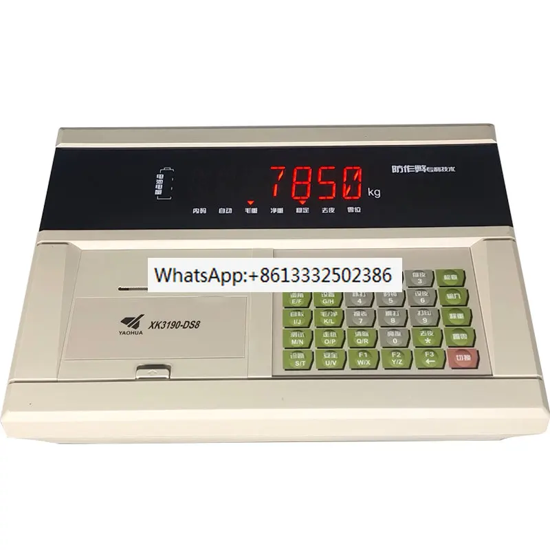 XK3190-DS8P/Weighbridge/Automobile Scale Instrument/DS8 Digital Instrument/Weighing Anti Cheating