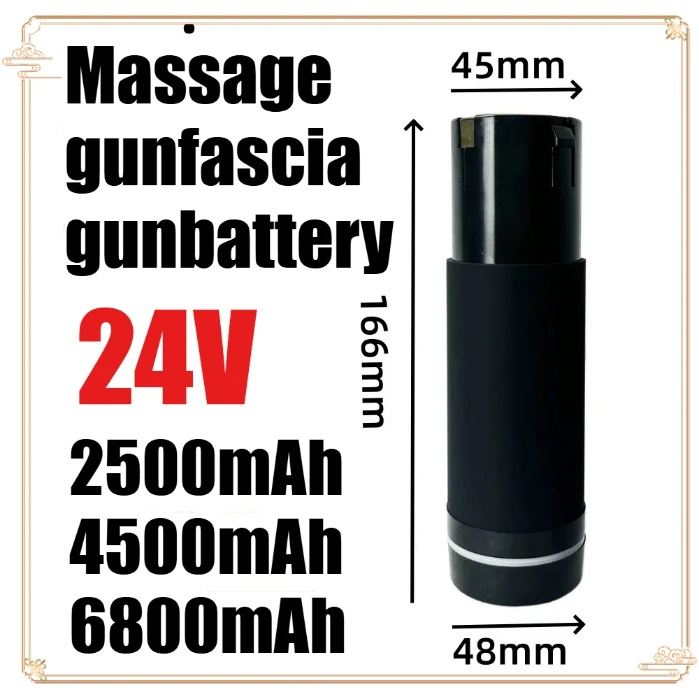 

High-Quality 24V 2500/4500/6800mAh Rechargeable Li-ion Battery For Replacement Massage Gun Fascia