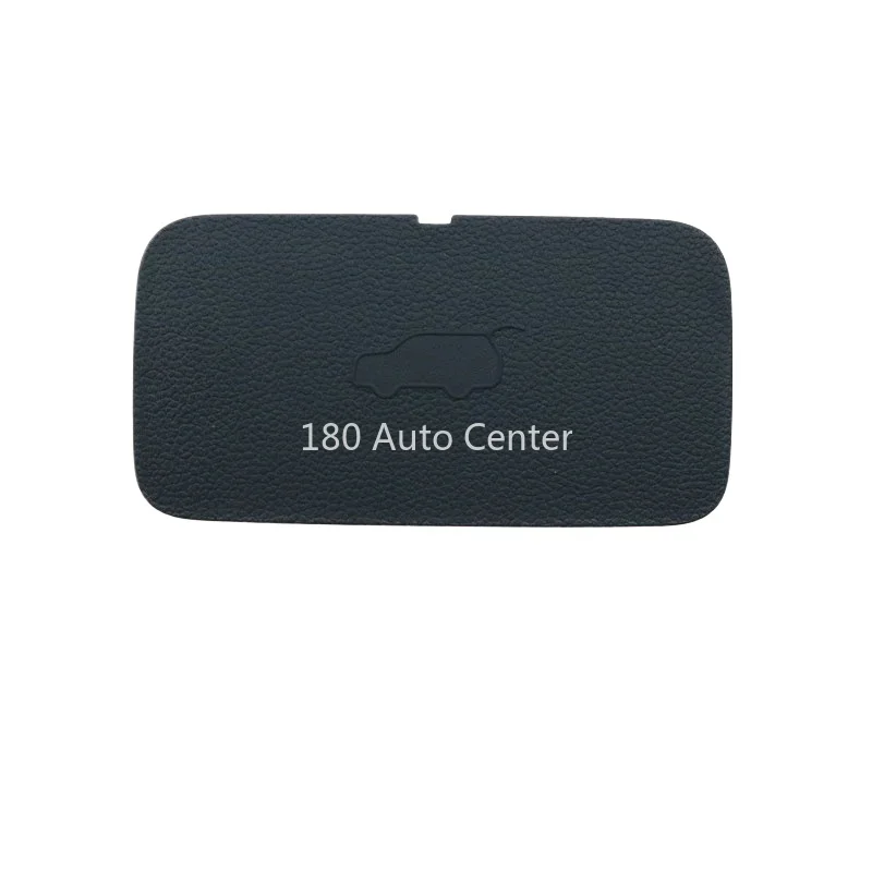 

HAVAL DARGO Trunk Lock Cover Tailgate Lock Switch
