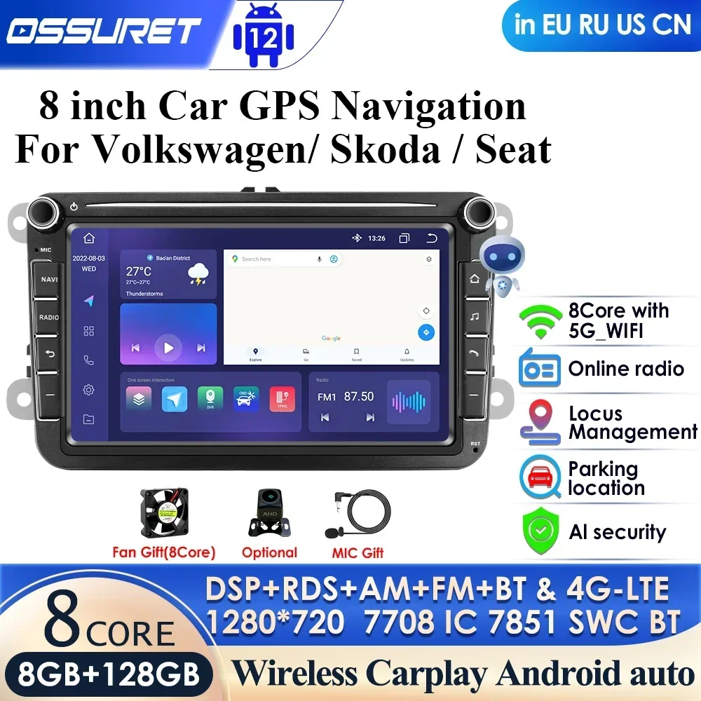 

Carplay 4G Android Car Multimedia Player for VW Volkswagen Passat B7 B6 Golf Touran Polo Tiguan Jetta Caddy GPS AutoRadio Stereo