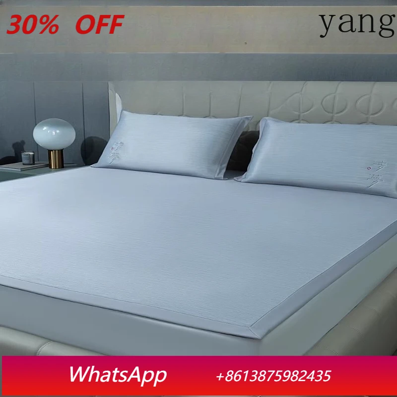 

LH high cold mat three-piece 1.8-meter bed double bacteriostatic cool mat foldable mat