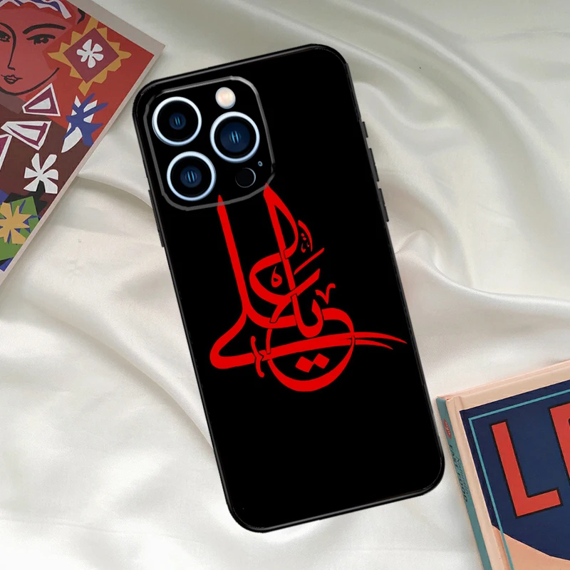 Islam Shia Imam Ali Iraq Arabic Phone Case For iPhone 15 14 12 11 13 16 17 Pro Max 15 16 Plus 13 Mini 16e 17 Air Funda Cover view 2