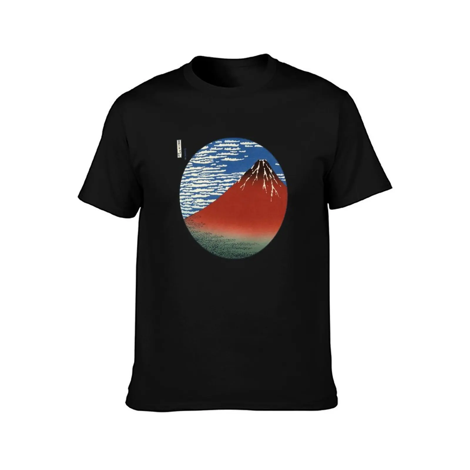 Fine Wind, Clear Morning T-Shirt Moisture Wicking Quick Dry Tee T-Shirt