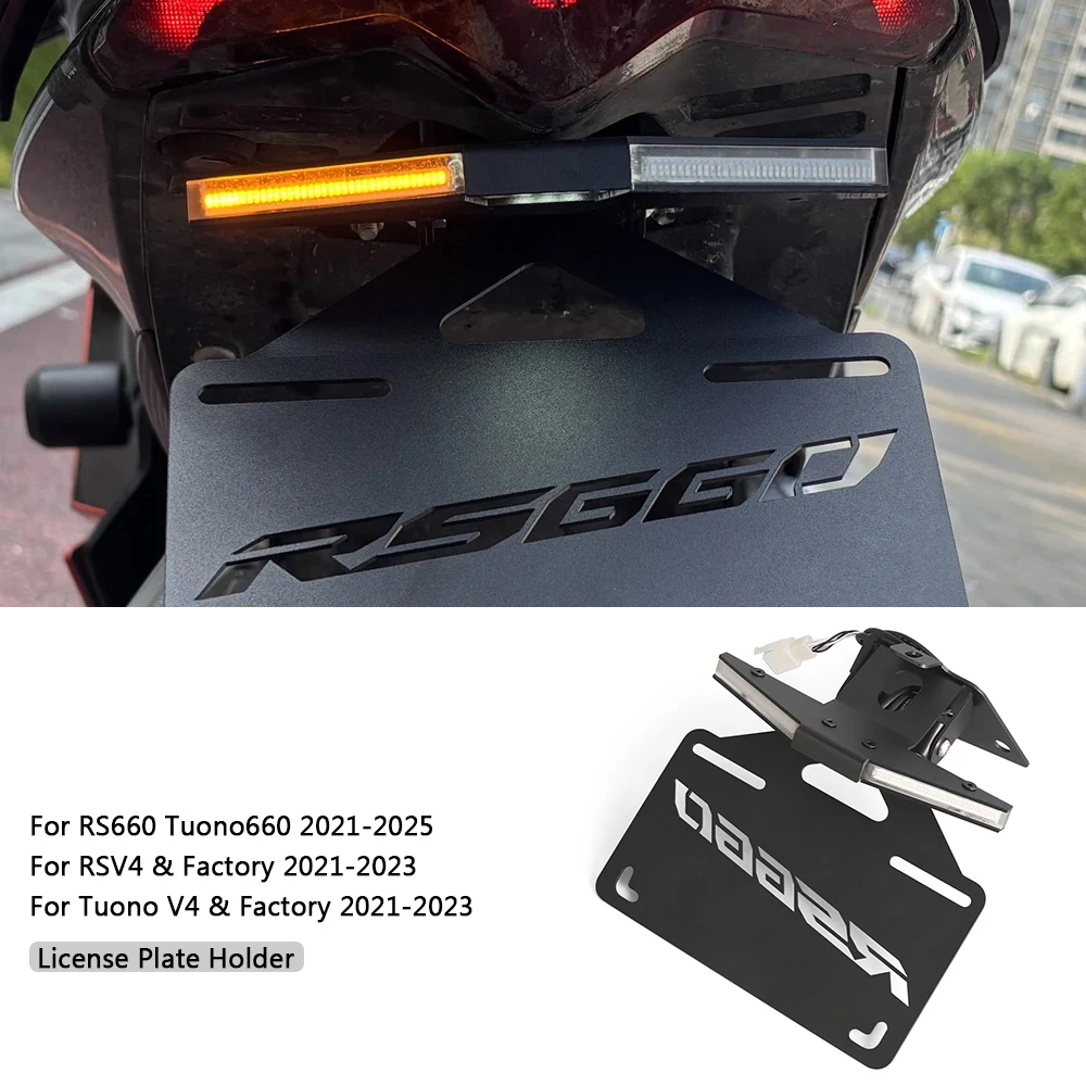 

Fit For APRILIA RS 660 RS660 2021-2025 License Plate Holder Bracket Motorcycle RSV4 1100 Rear Tail Tidy Fender Eliminator
