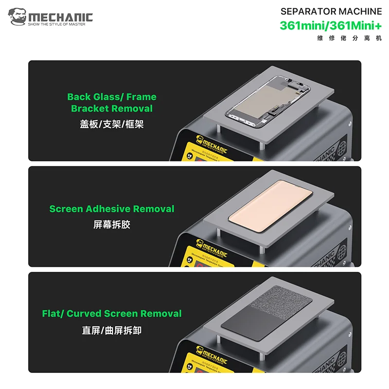 MECHANIC 361Mini 361Mini+ LCD Screen Separator Machine Phone Flat Curved Screen Back Glass Frame Removal Repair Tool