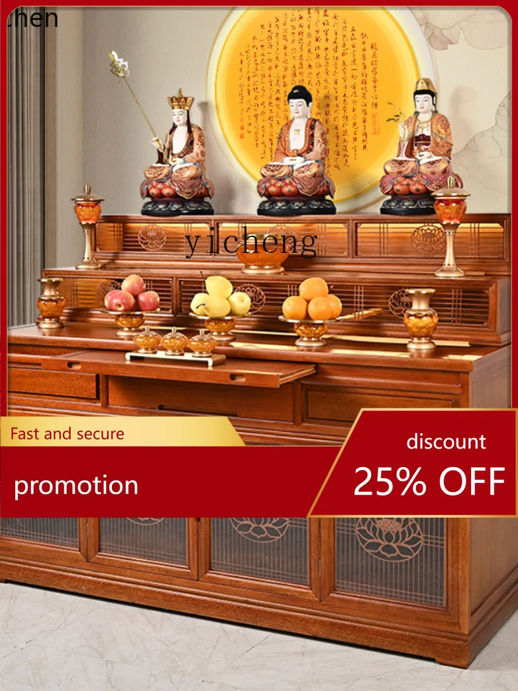 

YFY Solid Wood Tibetan Three-Layer Altar Incense Table Shrine Table for Shrine Hall Altar