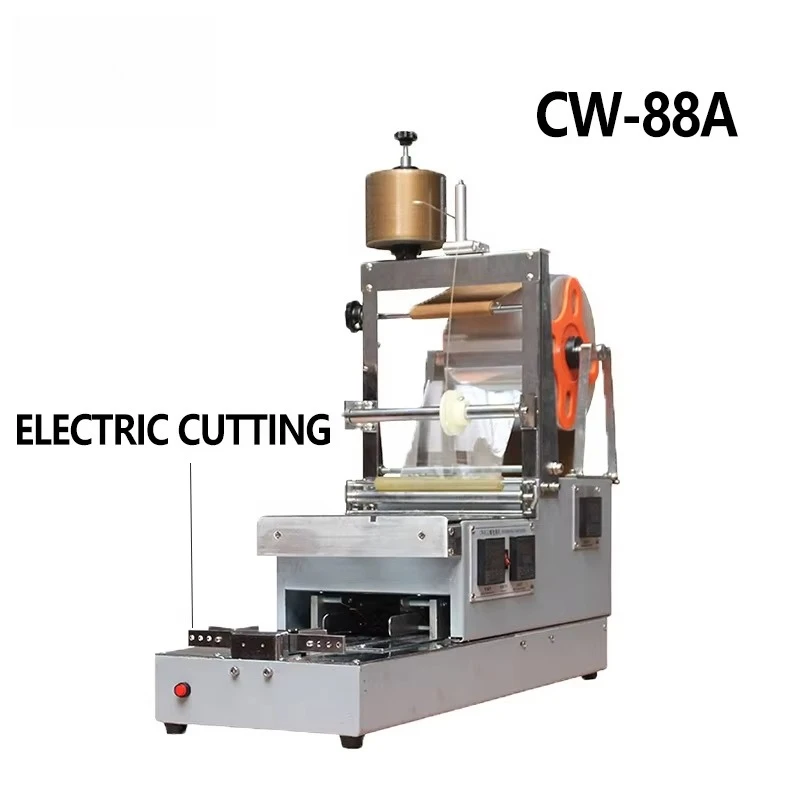 CW-88A/CW-88 電動香水箱包装機、セロファン包装機、フィルム包装機