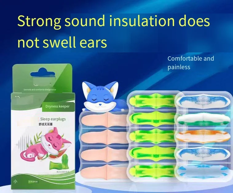 

5 Pairs of boxed sleep earplugs anti-noise sleep sound-proofing male and female students learn special noise-cancelling silent e