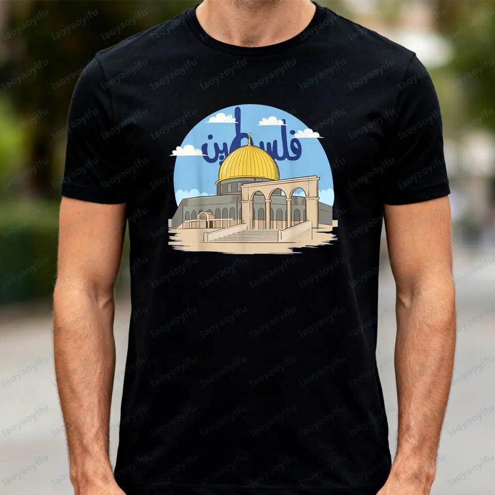 

Футболка с графическим принтом Soumbati Палестина, последний модный стиль, уличная одежда Палестины для мужчин и женщин, унисекс, повседневные топы с круглым вырезом, лидер продаж