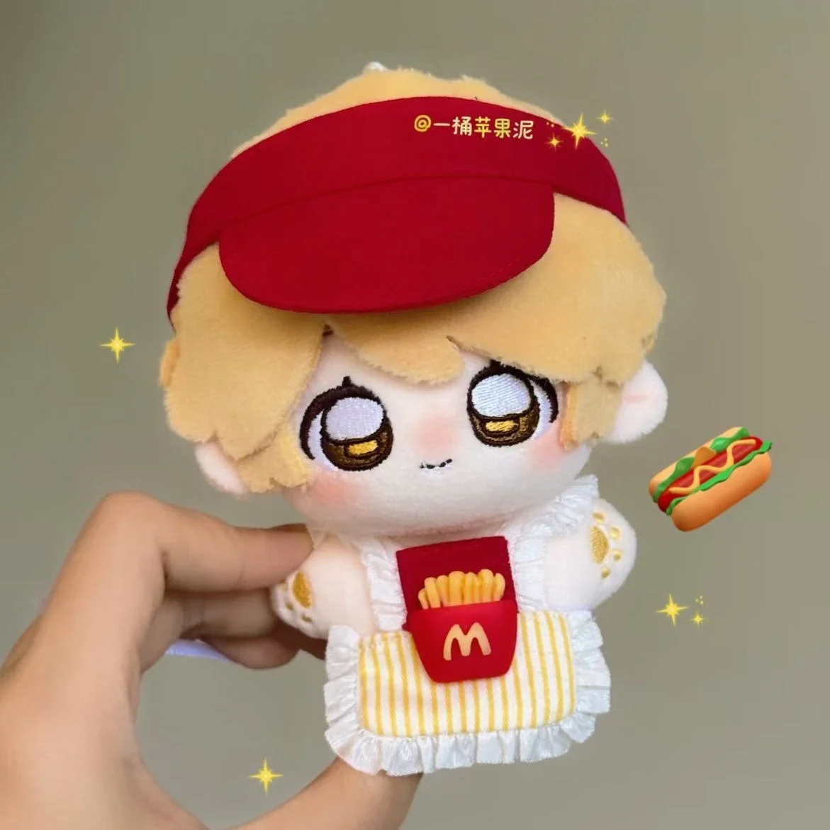 Game Identity Ⅴ Victor Grantz Postman Cute Nunu Body 10cm Plush Doll Pendant Toys Cosplay Keychain Dango Gift