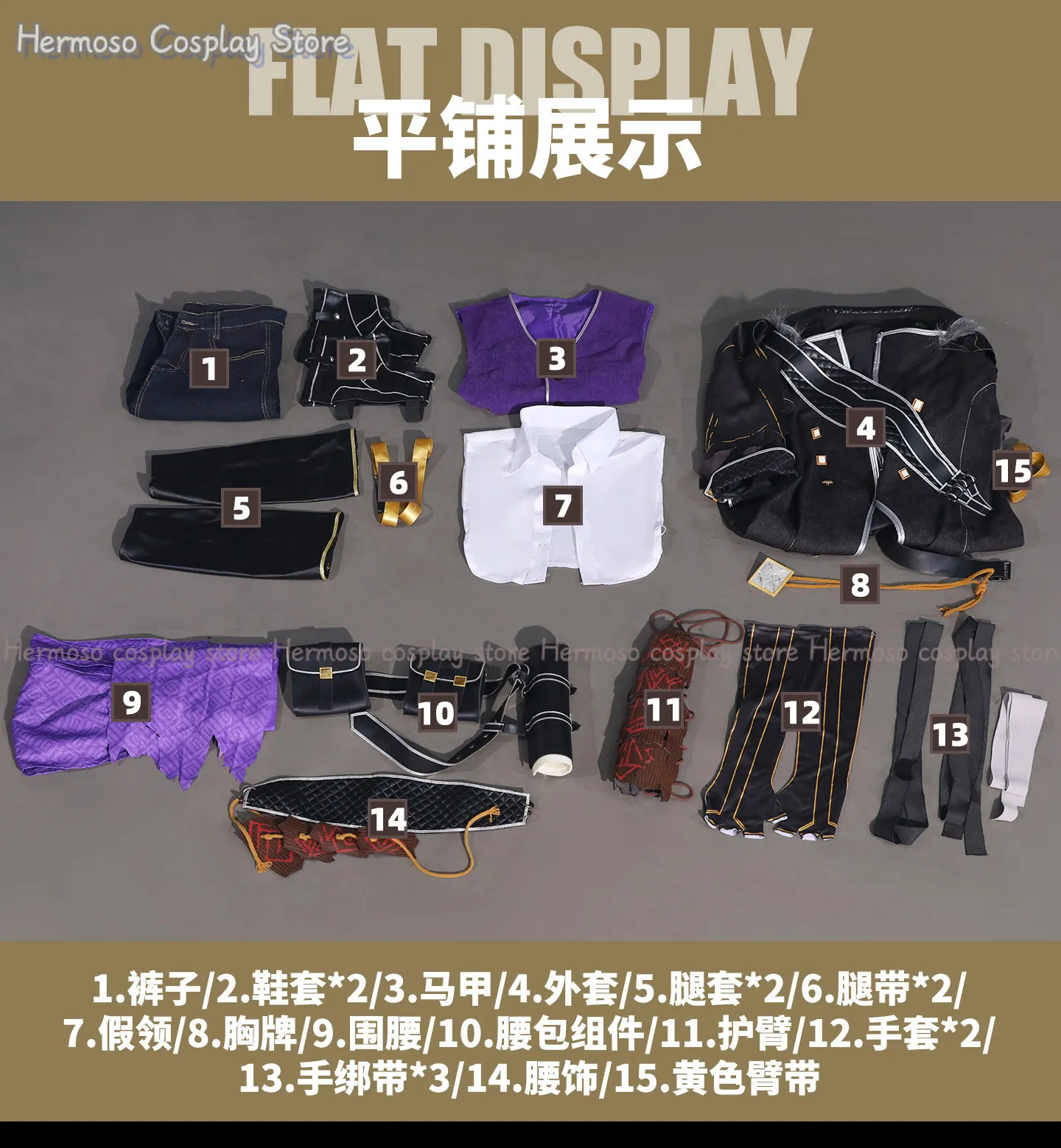 لعبة كلير سبكور: إكسبيديشن 33 فيرسو ‌ زي تنكري شعر مستعار موحد للهالوين كرنفال حفلة عيد الميلاد لعب الأدوار الملابس هدية