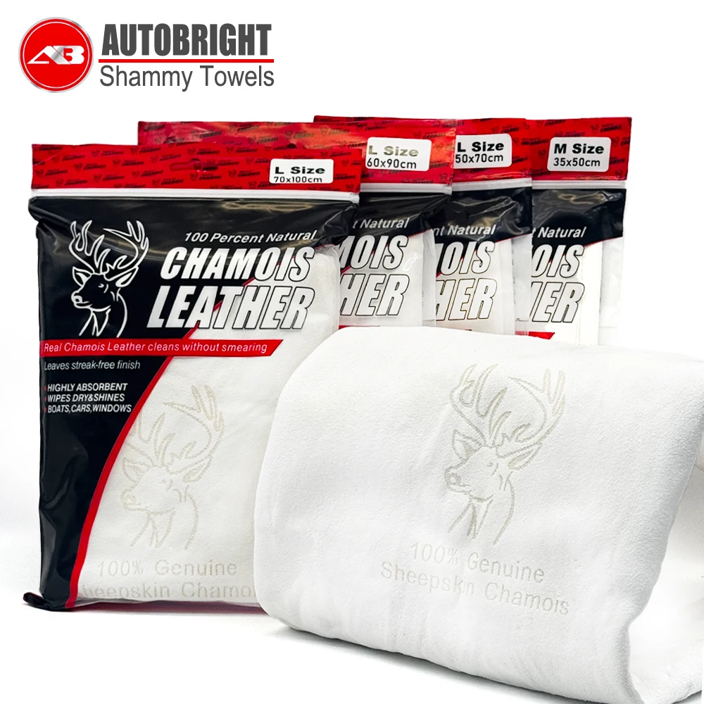 AUTOBRIGHT 35×50cm 50×70cm 60×90cm 70×100cm Suede Towel 100% Natural Genuine Leather Quick-drying Car Cleaning Cloth