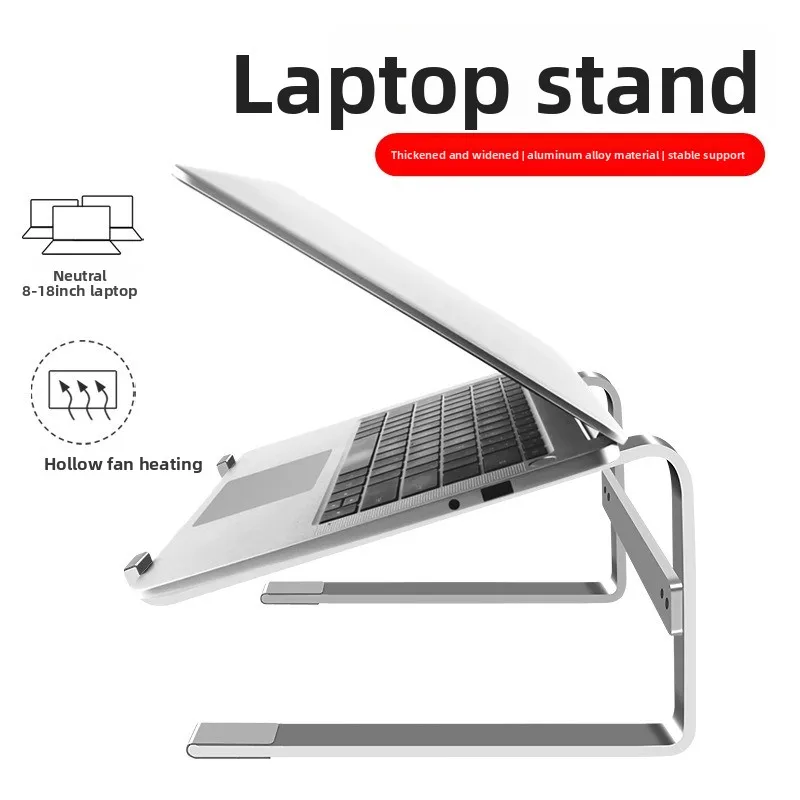 Aluminum Alloy Heightening Laptop Stand Heat Dissipation Notebook Support Holder FOR Apple Huawei Desktop Laptop Accessory