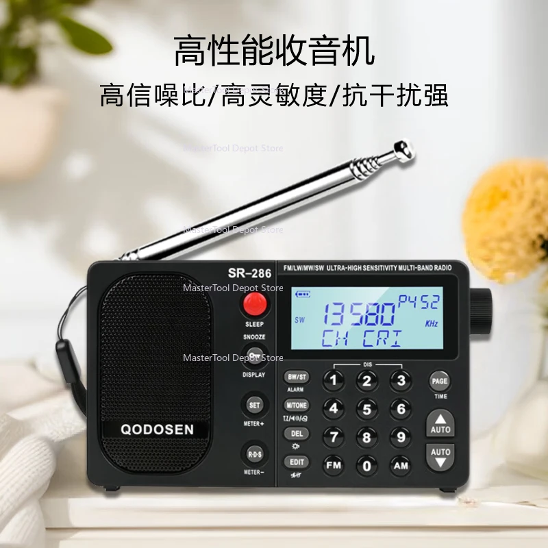 SR-286 Radio TEF668…