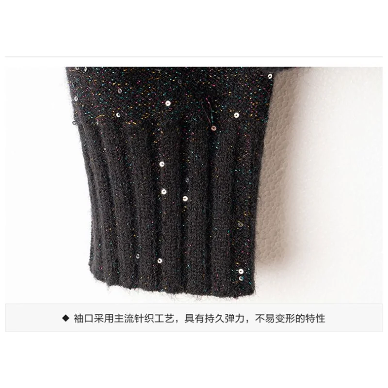 Damski kardigan z dzianiny na jesień 2025, nowy styl, łączony, okrągły dekolt, zapinany na zamek, jednolity kolor, zachodni styl, cekinowy, z długim rękawem.