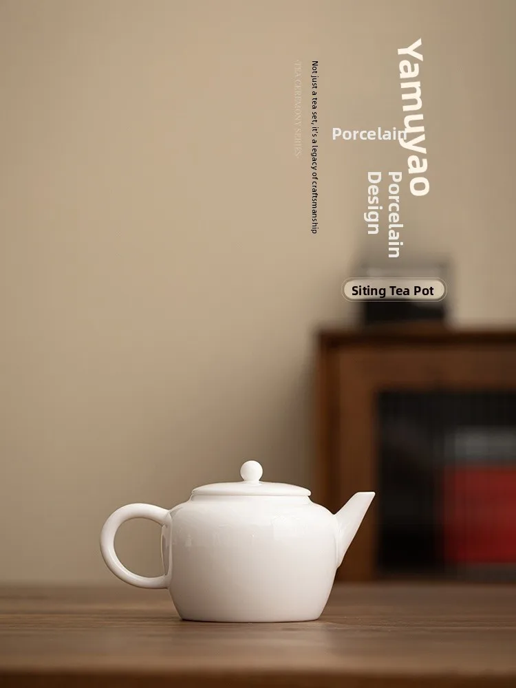 Dhawan Tea Py Yuzhi…