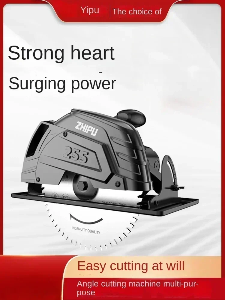 

German Schiller Electric Saw - Circular Saw With 7/9/10-Inch Blade And Multi-function For Household Woodworking A