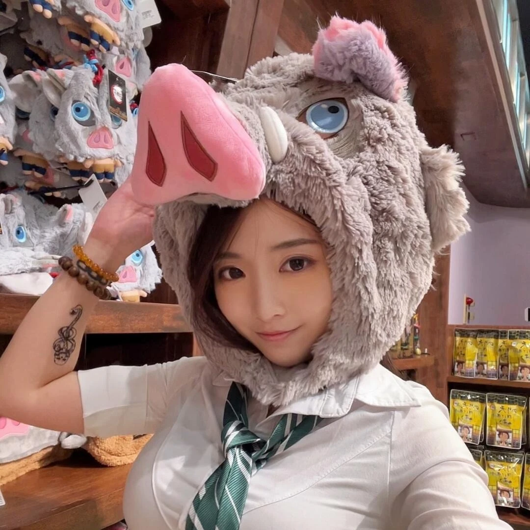 

Cute Plush Wild Boar Head Hat Funny Anime Hashibira Inosuke Cosplay Prop Hat Warm Winter Hat for Party Daily Wear Gifts Fans