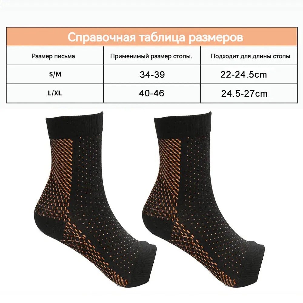 Ankle Compression Sleeves for Exercise and Sports