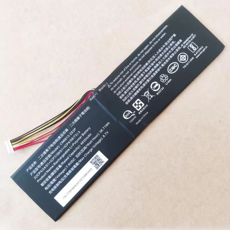 

CN6613-2S3P PT3473125-2S Battery For AVITV Pura 14 NS14A6 NS14A8 NS14A9 ANF561 Liber V14 NS13A2 NS14A2 Maibenben MaiBook S431