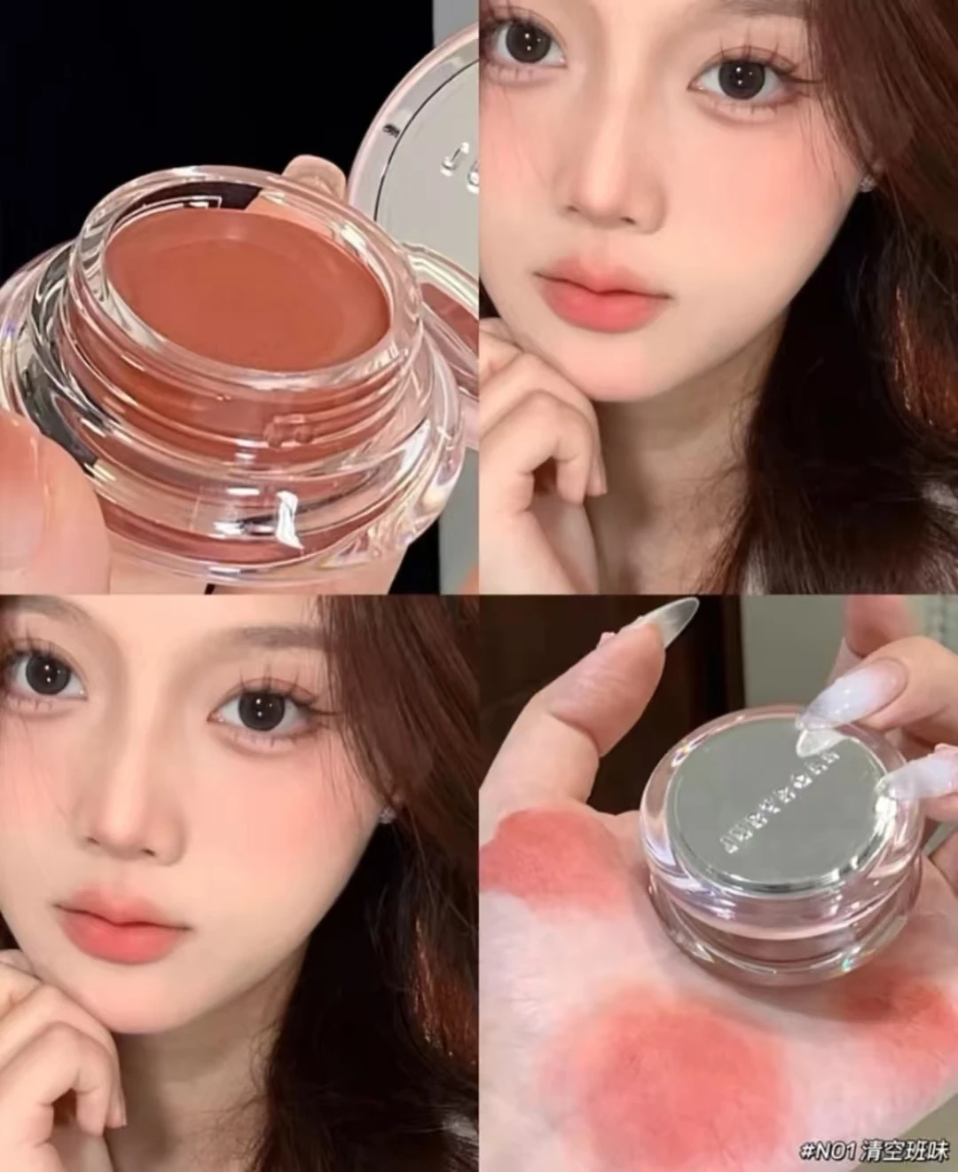 Judydoll-bálsamo resaltador, crema de colorete de niebla suave, brillo luminoso, Flash fino, crema ligera de agua, maquillaje duradero para iluminar la cara, 6g