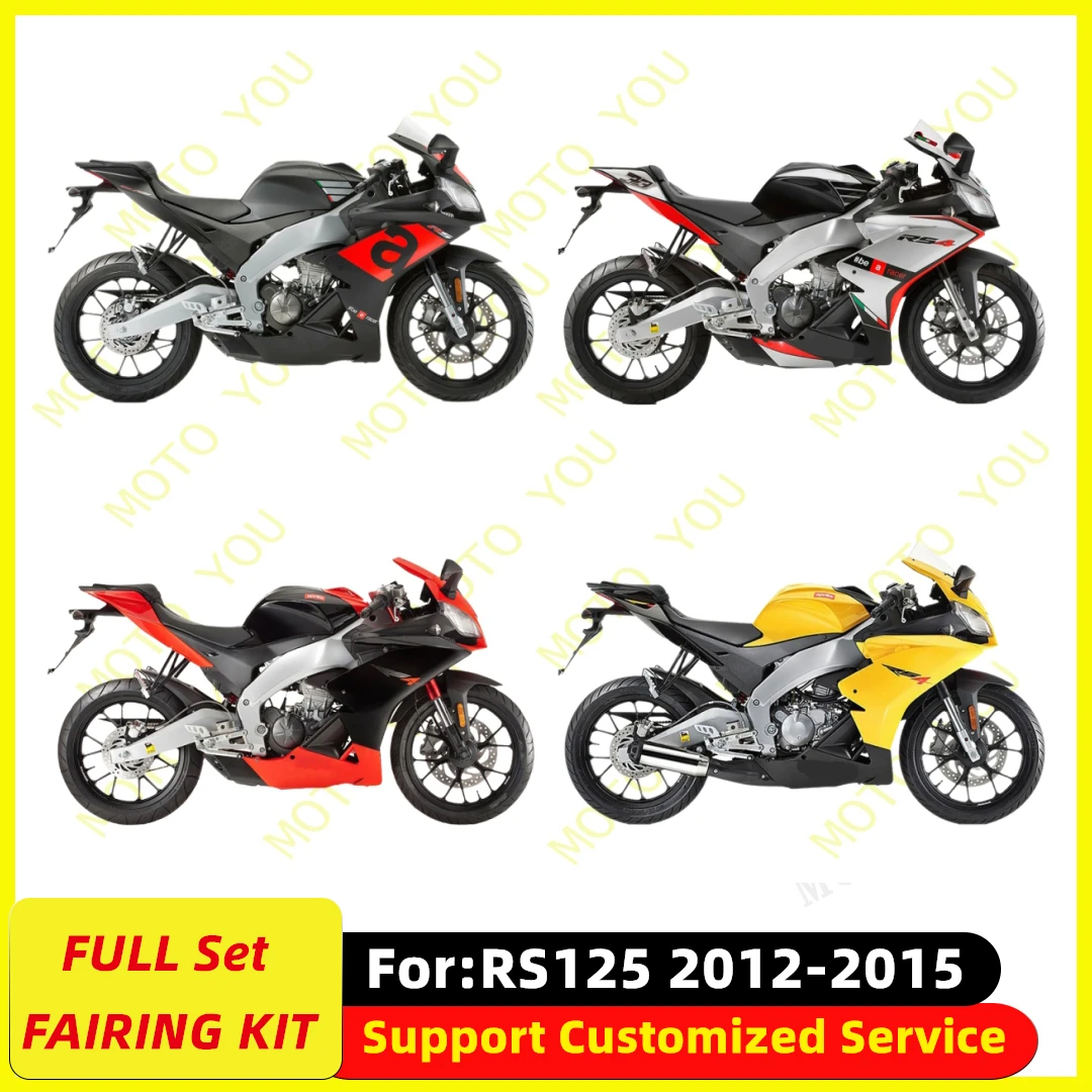 

Motorcycle Injection mold Fairing kit for Aprilia RS125 12 13 14 15 RS 125 2012 2013 2014 2015 full Fairings kits bodywork zxmt
