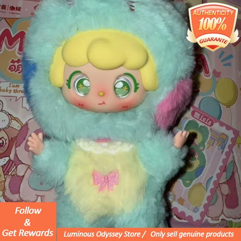 Echte Baby Drie Mia Leuke Vrienden Dagboek Serie Blind Box Sleutelhanger Kawai Hanger Decoratie Schattige Pluche Pop Speelgoed Mystery Box
